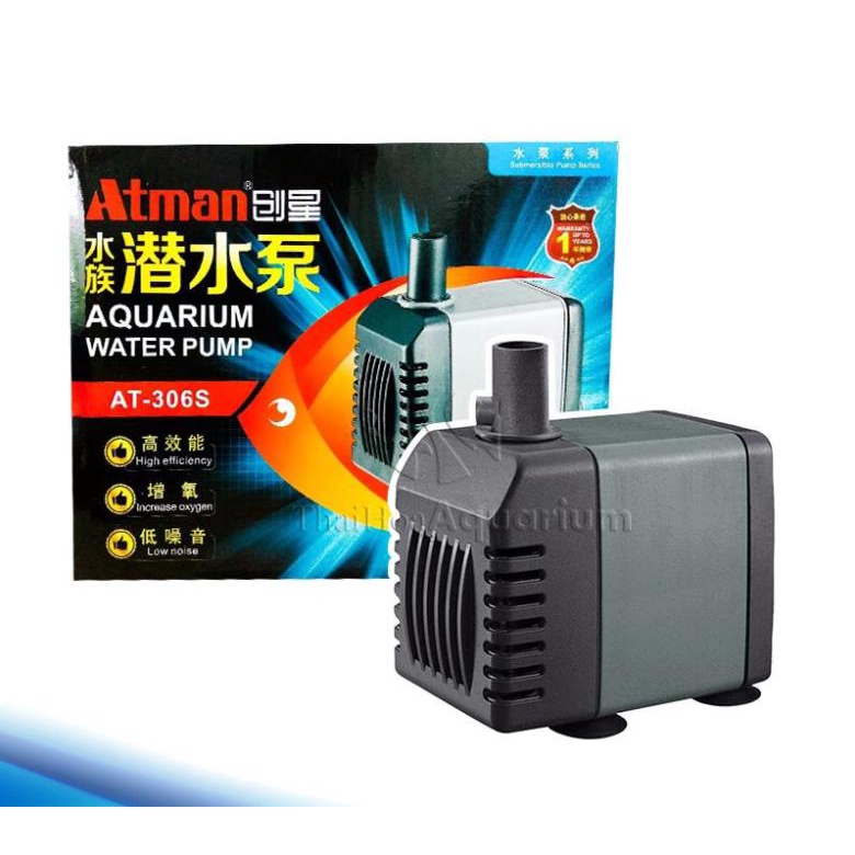 Máy bơm nước bể cá cảnh Atman AT 306S