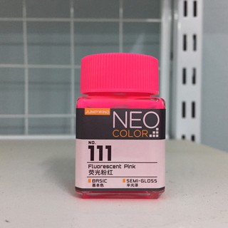 [NEW] Sơn: Jumpwind Neo Color (Acrylic) NC111-118 (Fluorescent Color)