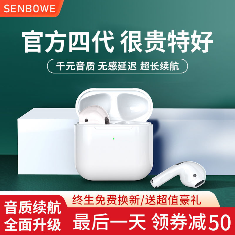 tai nghe không dây Âm Thanh Sống Động Chất Lượng Cao | BigBuy360 - bigbuy360.vn