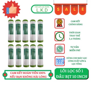 Lõi lọc đầu bịt số 1, lõi lọc số 1, compo 10 lõi số 1 dùng cả năm cho tất cả các máy lọc gia đình/bộ lõi lọc nước