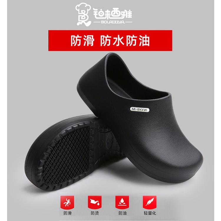 Giày đầu bếp bảo hộ chống dầu nước và trượt cỡ 36-45 mới cho nam và nữ