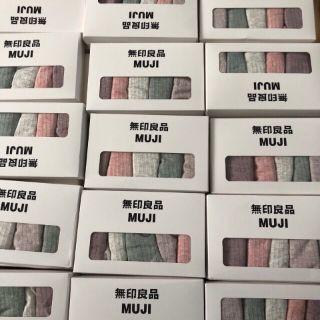 Combo set 5 quần lót  kháng khuẩn
