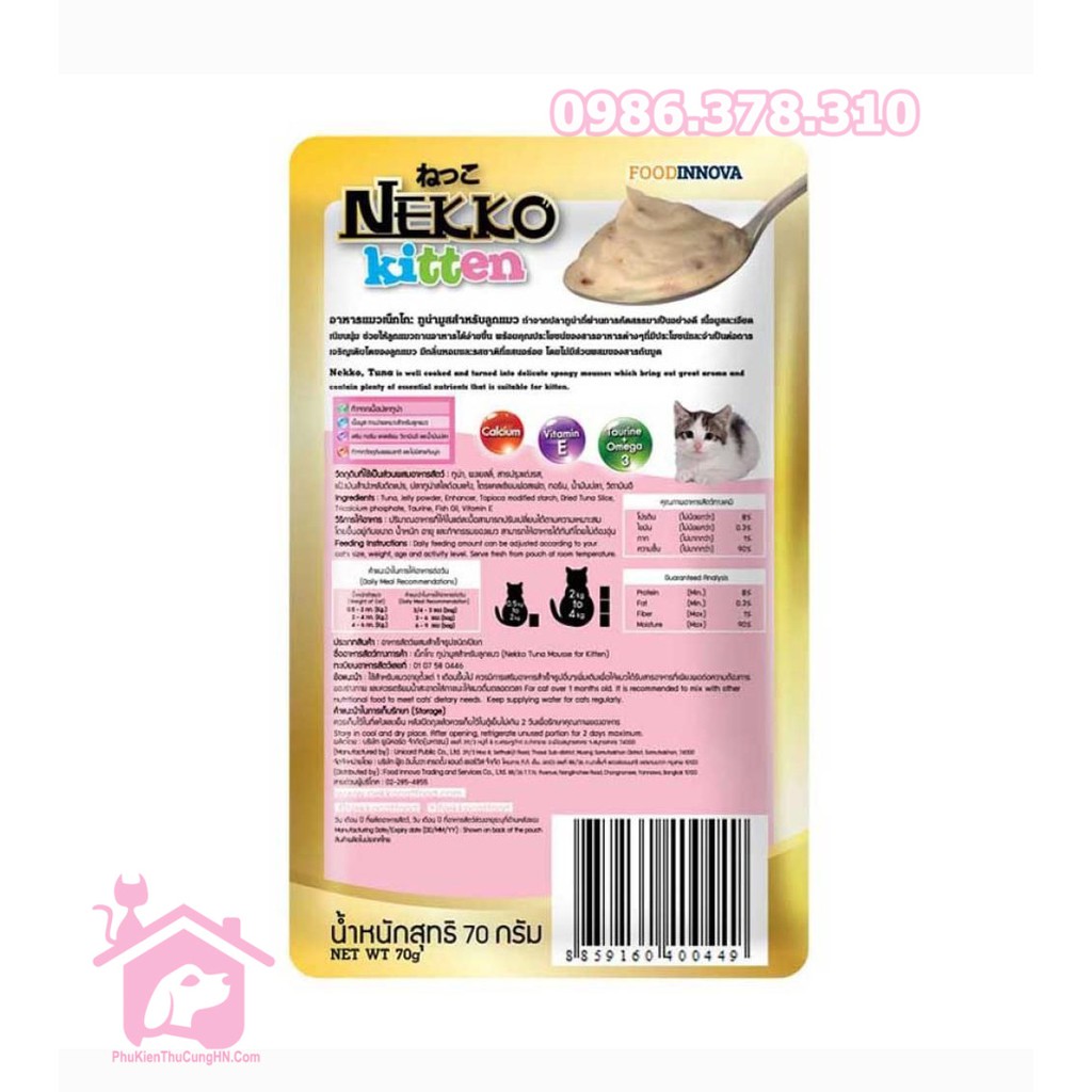 Thức ăn cho mèo, Pate Nekko Kitten 70g dành cho mèo con - Phụ kiện thú cưng Hà Nội