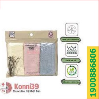 Set 3 khăn mặt sợi tre s'baby unobaby 25x25 cm - konni39 sơn hoà - 1900886806