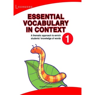 Essential Vocabulary - 6c