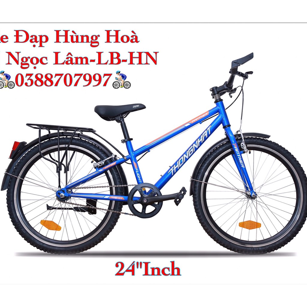 Xe đạp thống nhất MTB24-03