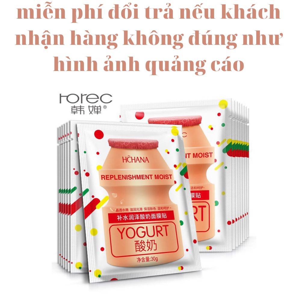 Mặt nạ giấy dưỡng trắng da cấp nước dưỡng ẩm hoa quả sữa chua ROREC nội địa Trung