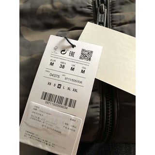 Áo khoác Bomber PULL&BEAR rằn ri màu lính cá tính Quilted bomber jacket