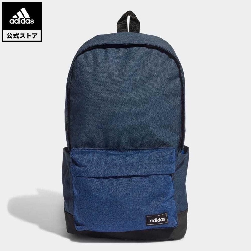 Balo Adidas Auth vợt sale Nhật