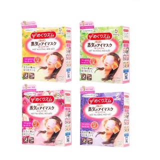 Mặt nạ mắt Kao Megurizumu thư giãn 12 miếng (4 mùi hương) - chuyên sỉ hàng nội địa Nhật