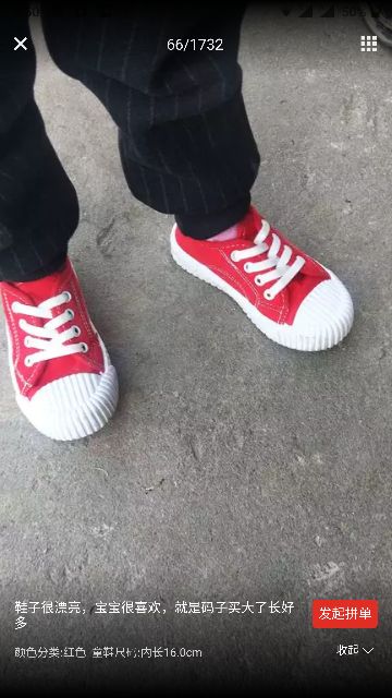 Giày bata Unisex dễ phối đồ Full size