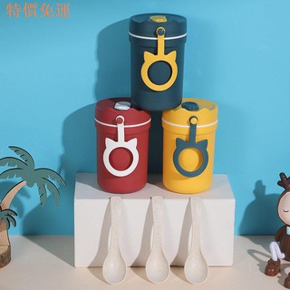 Cốc Uống Sữa Có Nắp Và Muỗng Chất Liệu Lúa Mạch
