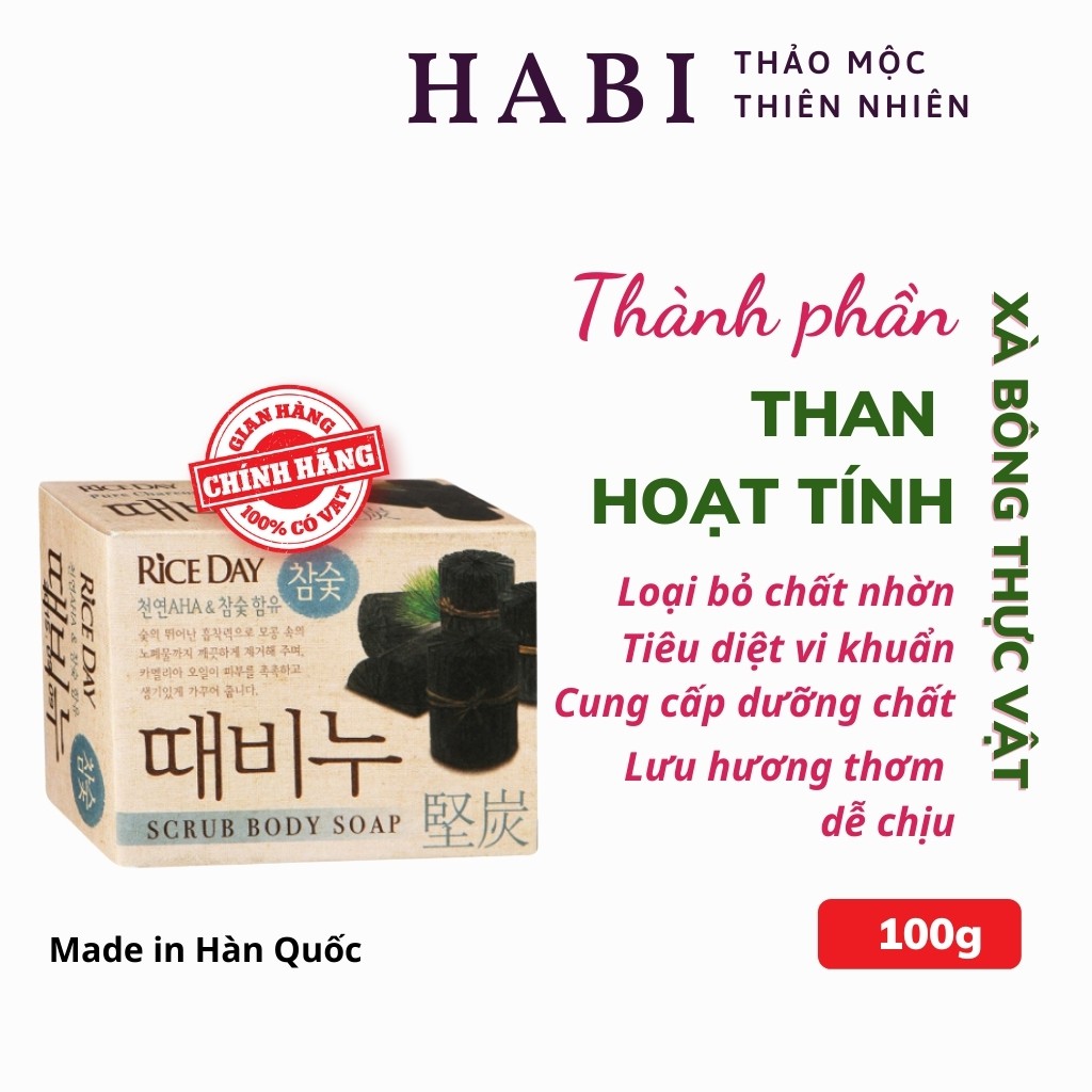 Xà phòng tắm thảo dược Hàn Quốc tinh chất than hoạt tính, Soap tẩy da chết giúp trắng da, ngừa mụn 100g | BigBuy360 - bigbuy360.vn