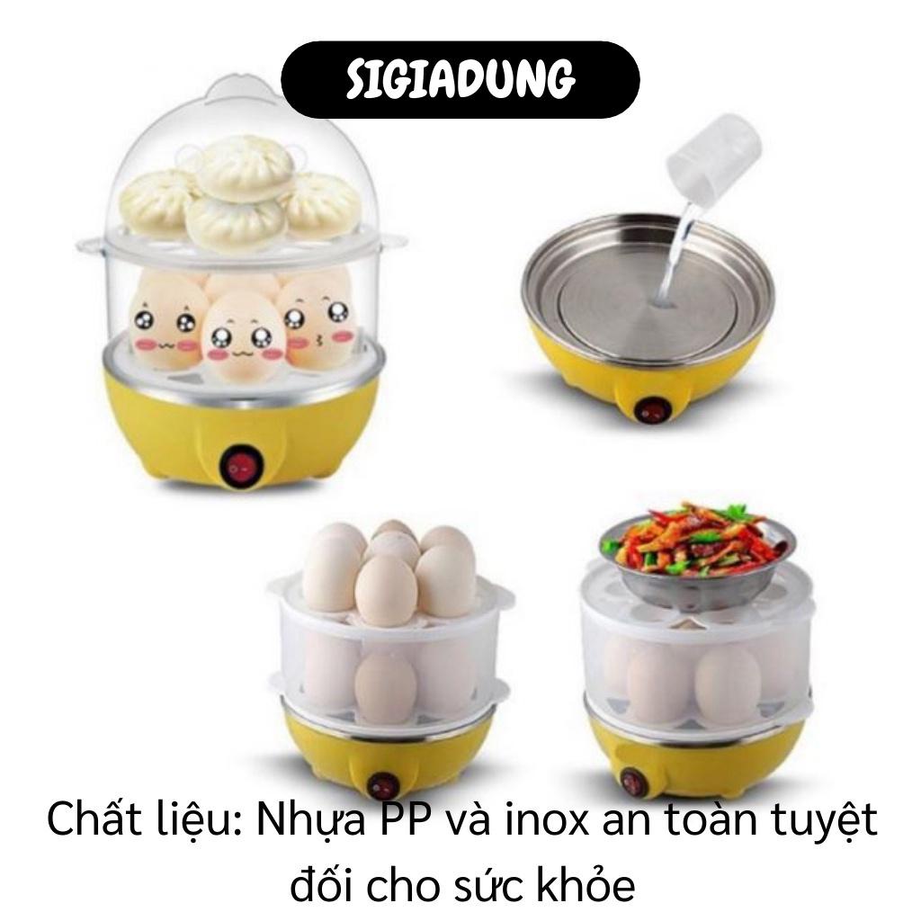 [SGD] Nồi Hấp Mini - Nồi Hấp Trứng, Bánh Bao 2 Tầng Đa Năng, Tự Động Ngắt Điện 6034