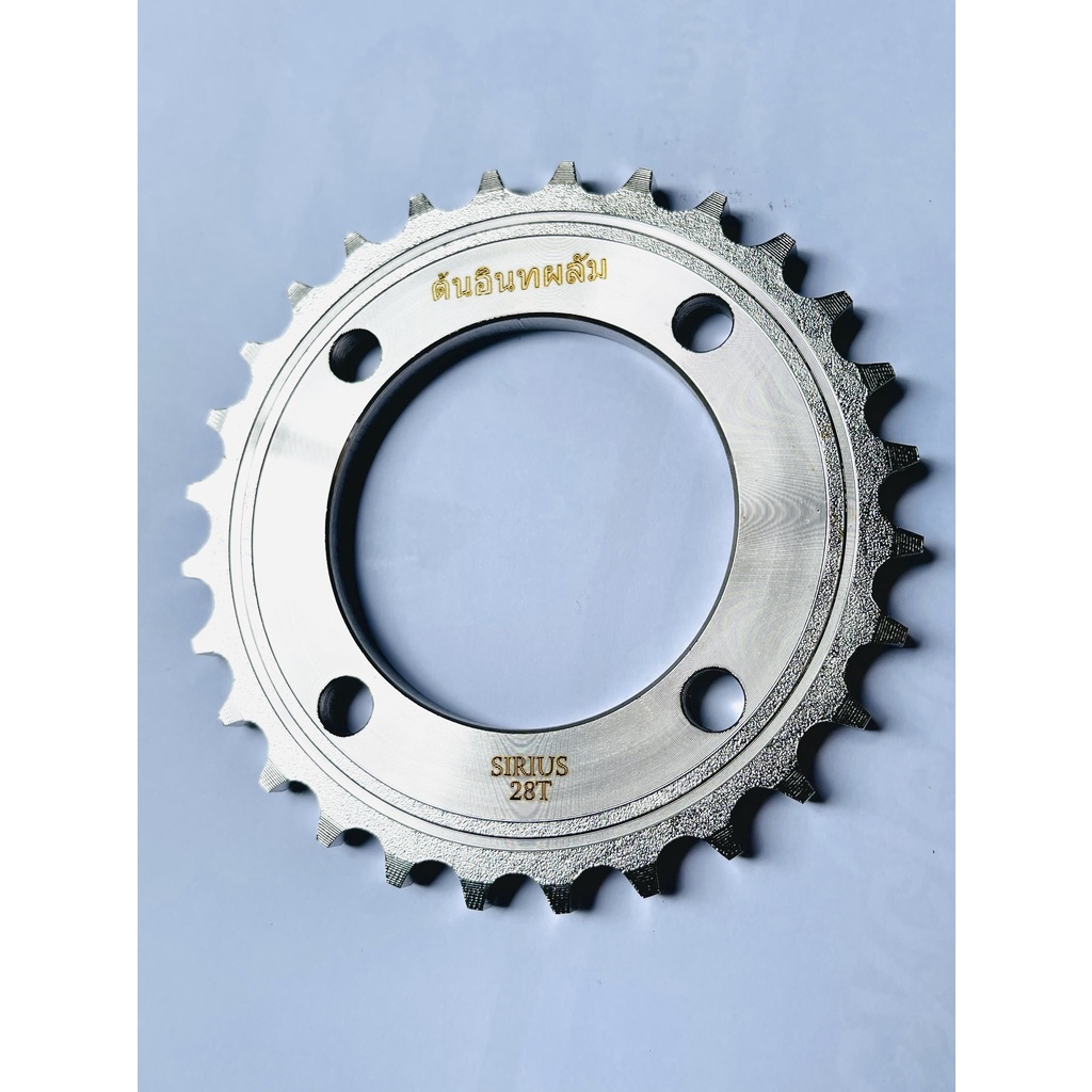 Nhông Sên Dĩa Sirius Xăng cơ Hiệu TTB (15/28/106L)