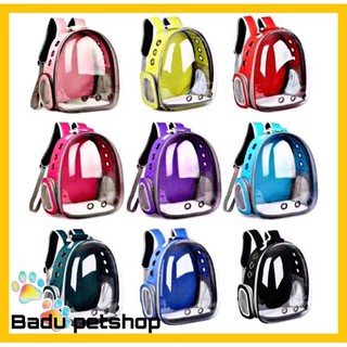 [ SHIP FREE ](PET THÁI NGUYÊN) Balo vận chuyển thú cưng ❤️ freeship ❤️ balo phi hành gia loại 1