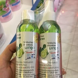Xịt tinh dầu bưởi citrus