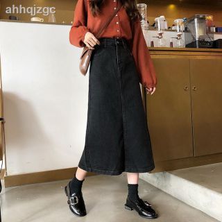 Chân váy jeans dài xẻ tà Ulzang
