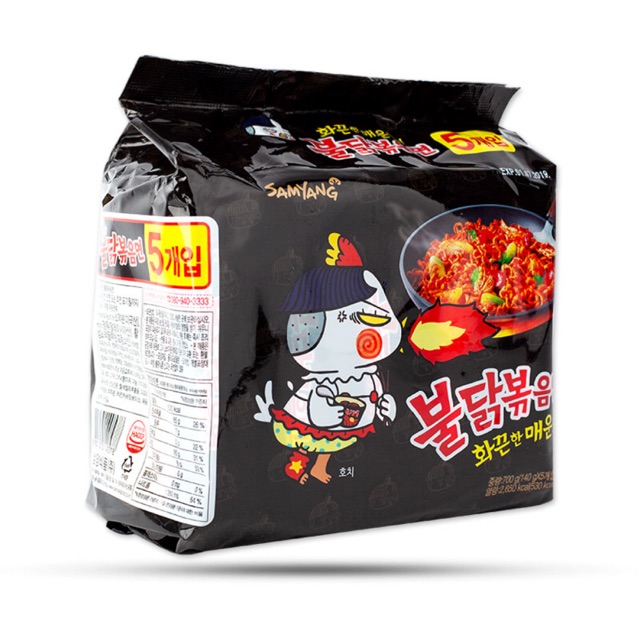 [Mã GROXUAN1 giảm 8% đơn 150K] Mì Gà Cay Khô Samyang Lốc 5 Gói (140g X 5 Gói)