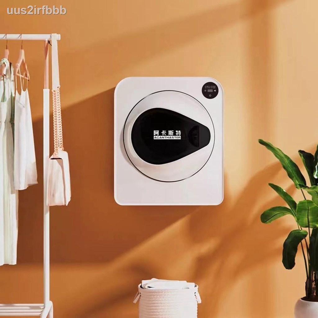 ¤▨☫Máy sấy quần áo Xiaomi Youpin Acaster Gia dụng Làm khô nhanh Khử trùng bằng tia cực tím nhỏ