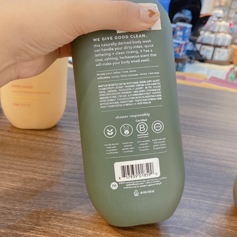 Sữa Tắm Dành Cho Nam Method Men Body Wash 532ml