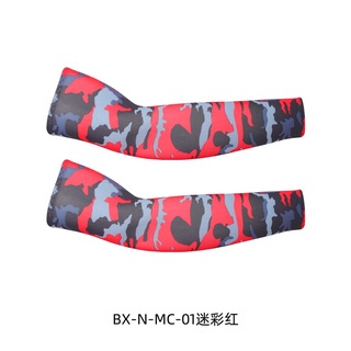 1 Cặp Găng Tay Unisex Thấm Hút Mồ Hôi Chống Tia UV Cho Hoạt Động Ngoài Trời