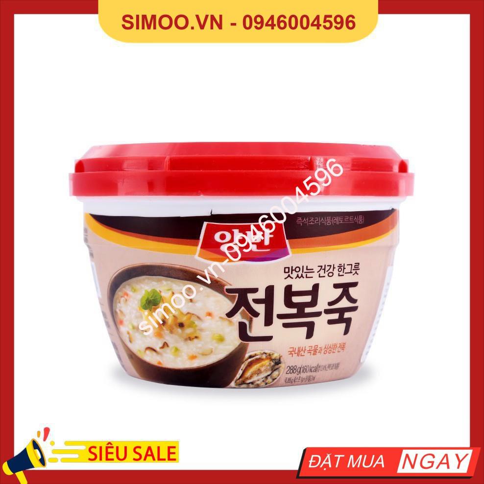 💥 ⚡ SẢN PHẨM CHÍNH HÃNG 💥 ⚡ Cháo Bào Ngư Hàn Quốc Yangban- Hộp 285g