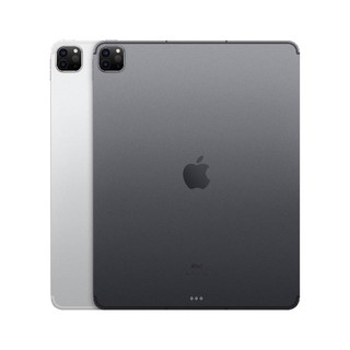 Apple iPad Pro M1 2021 12.9-inch Wi-Fi thumbnail