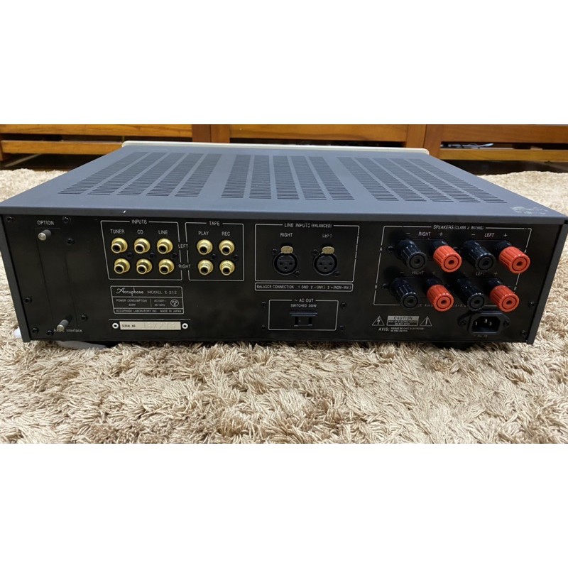 Amply Accuphase E-212