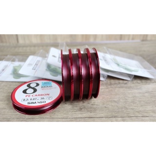 Dù FE CARBON CAO CẤP