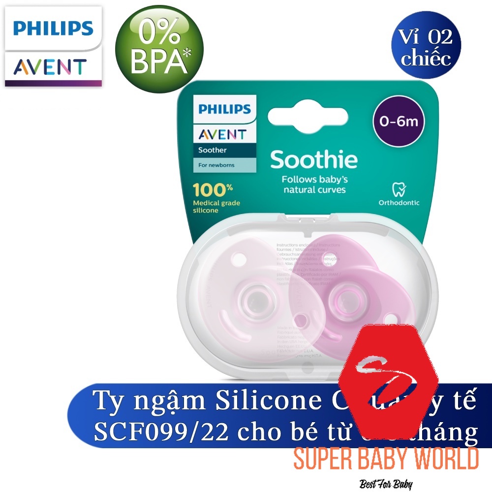 Bộ 2 ti ngậm silicone Soothie Philips Avent cho trẻ từ 0-6 tháng