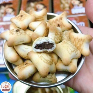 Bánh Bean Thái Lan nhân socola béo ngậy