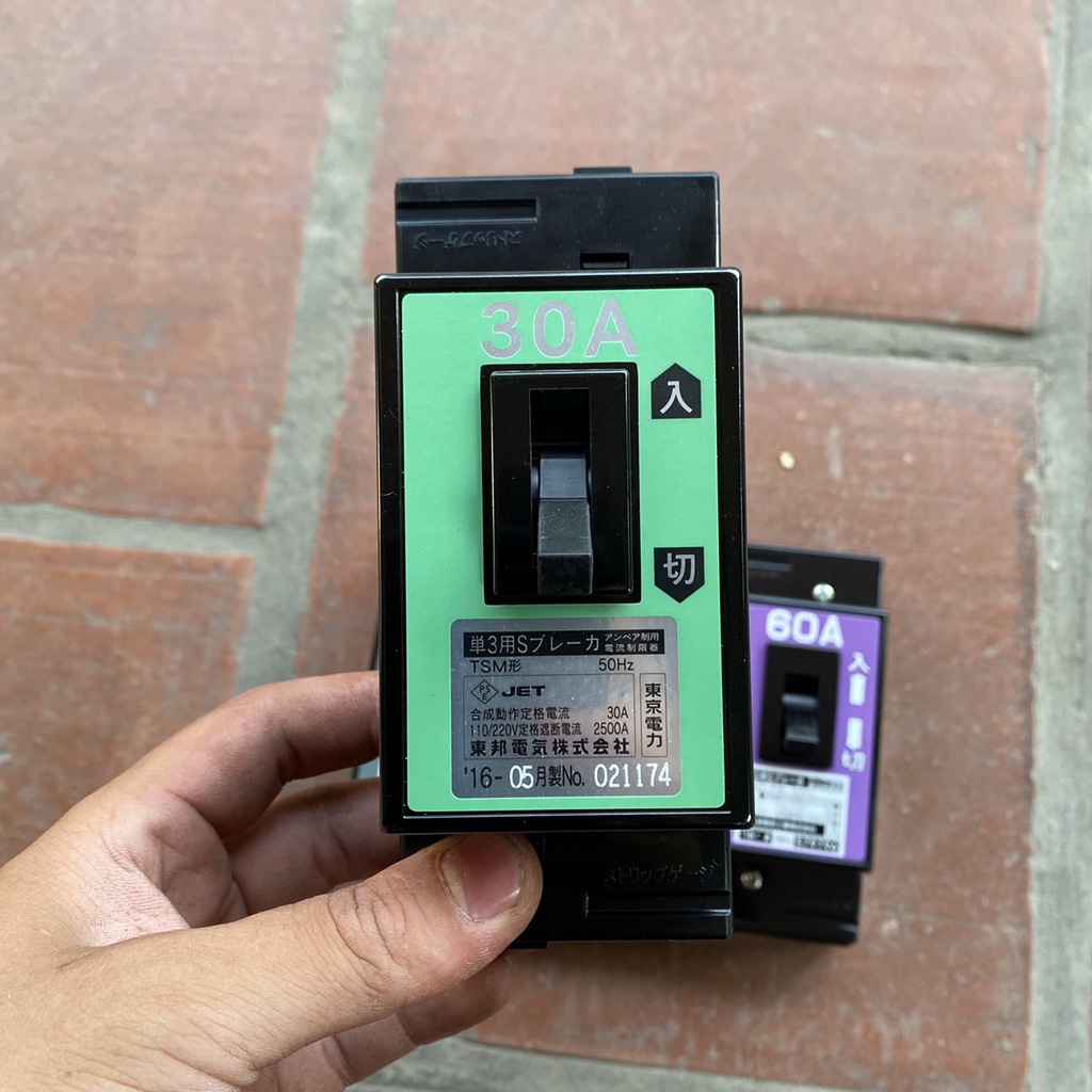 CB chống chập 30A 40A 50A 60A mới 100%, Aptomat chống ngắn mạch
