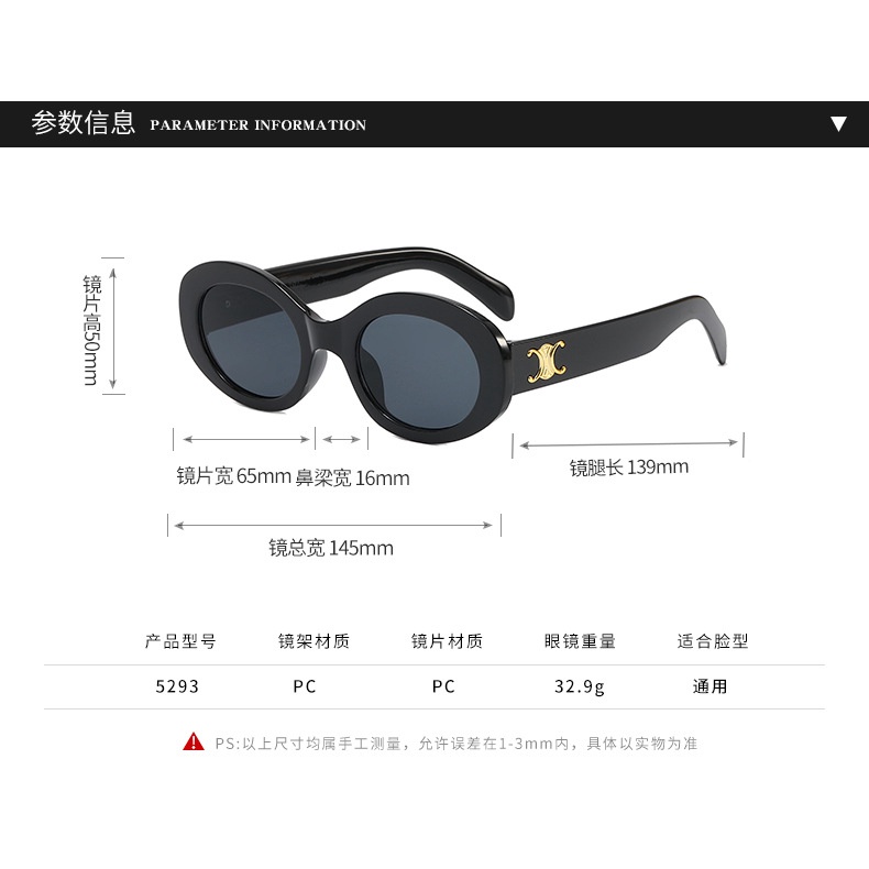 Kính Mát Chống Tia UV400 Nhiều Màu Sắc Thời Trang Cho Nam Nữ