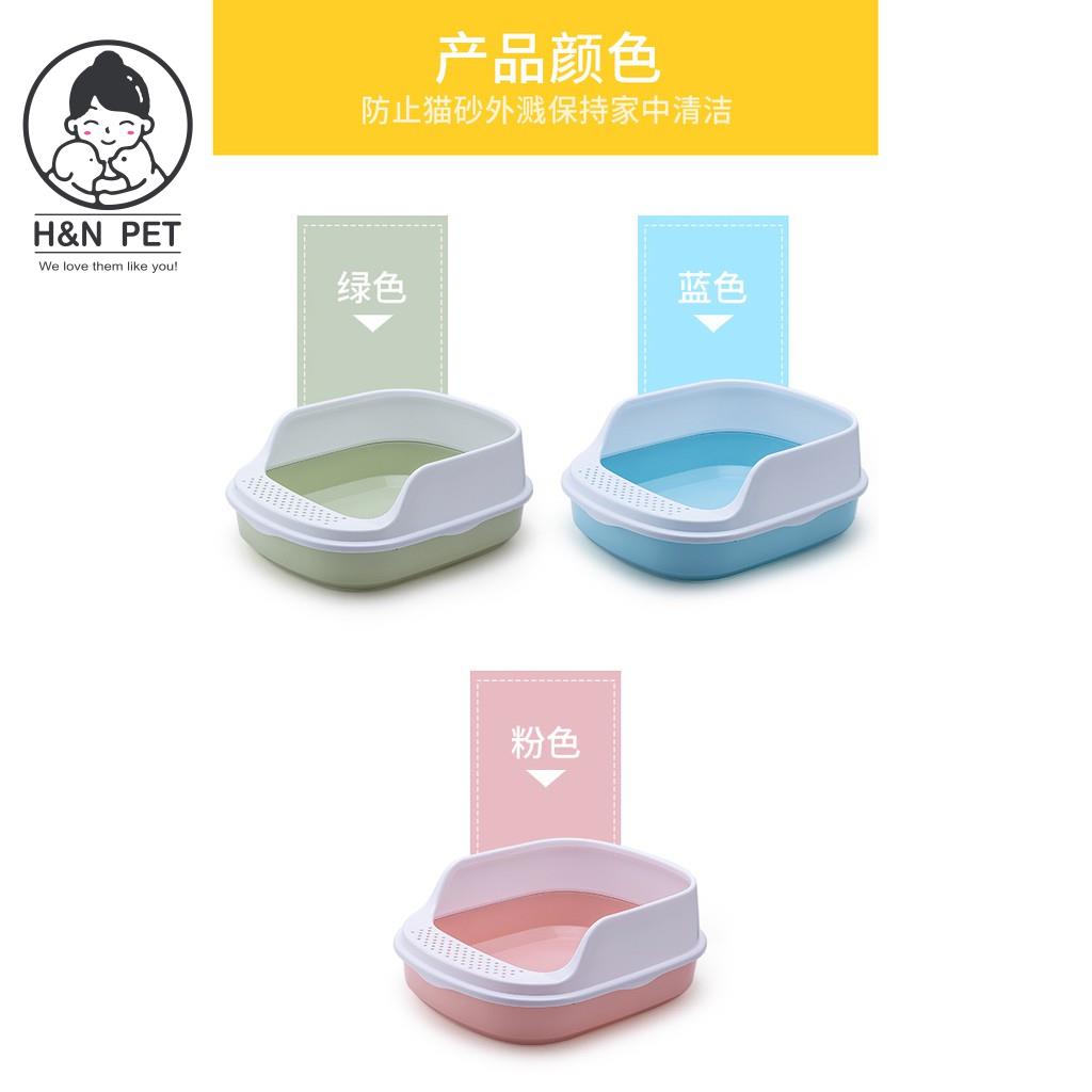 Chậu vệ sinh oval thành cao cho thú cưng HN PET