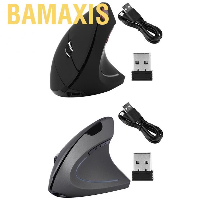 Bamaxis HXSJ Innovative 2400DPI Optical Wireless Ergonomic Vertical Gaming Mouse for PC/ Laptop