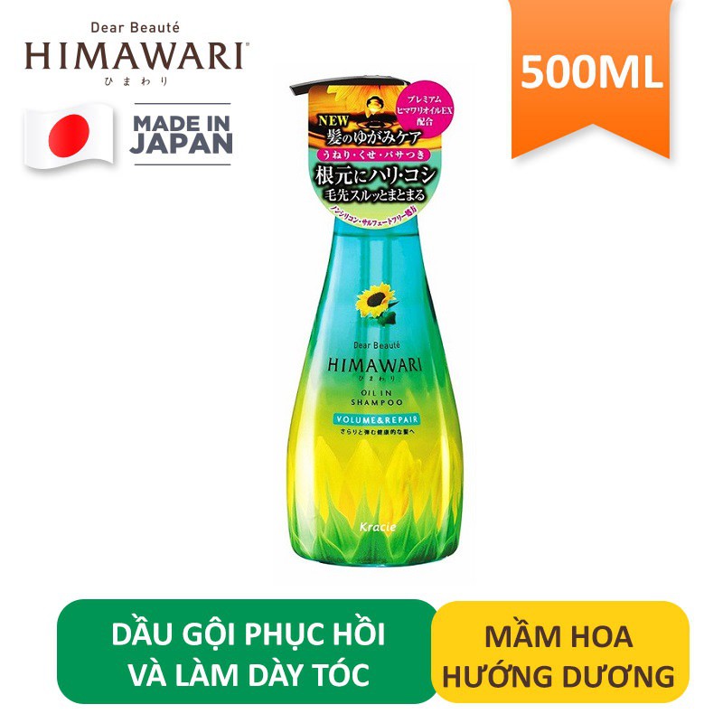 Dầu gội nuôi dưỡng tóc bồng bềnh chắc khỏe Himawari 500 ml chính hãng [Kracie]