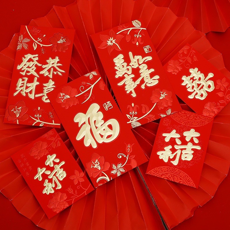 Bao lì xì Trung hoa, Hot trend 2022, lì xì độc lạ đẹp