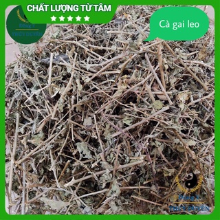 Cà gai leo 500g