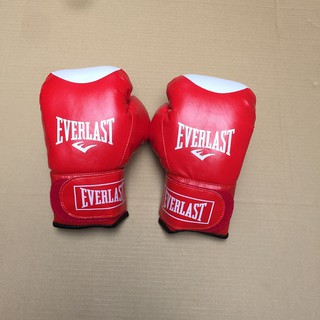 Găng tay đấm boxing -găng tay đấm bốc