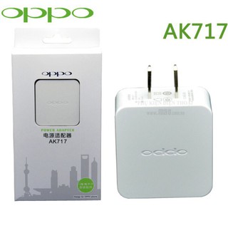 [GIÁ HỦY DIỆT] COMBO SẠC + CÁP SẠC OPPO 2A TẤT CẢ CÁC DÒNG MÁY- Zin Chính Hãng - Hàng Nhập Khẩu