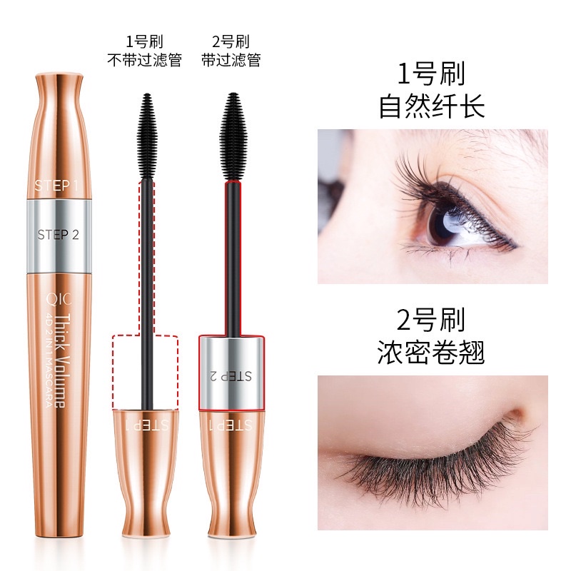 Mascara 2 Đầu Làm Dài &amp; Dày Mi Cao Cấp Không Lem, Lâu Trôi - Thick Volume Mascara