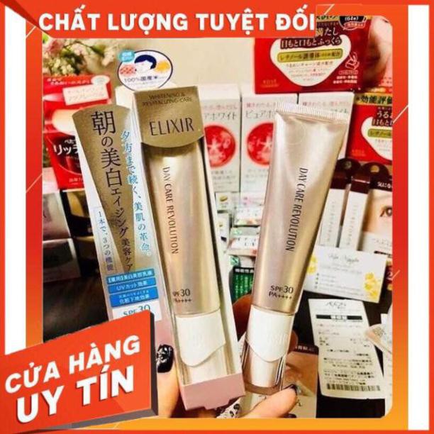 [Hàng chính hãng] Hàng auth Kem dưỡng ngày Shiseido Elixir White Day Care Revolution SPF 30/PA +++ 35ml