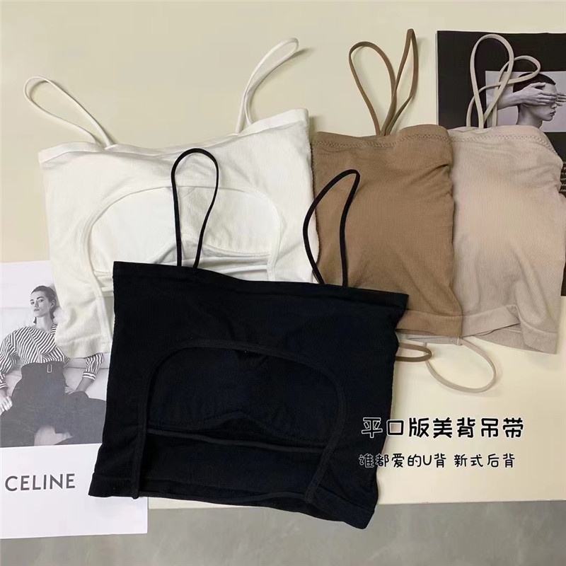 SUXI Áo Croptop Không Gọng Màu Sắc Đơn Giản Cho Nữ