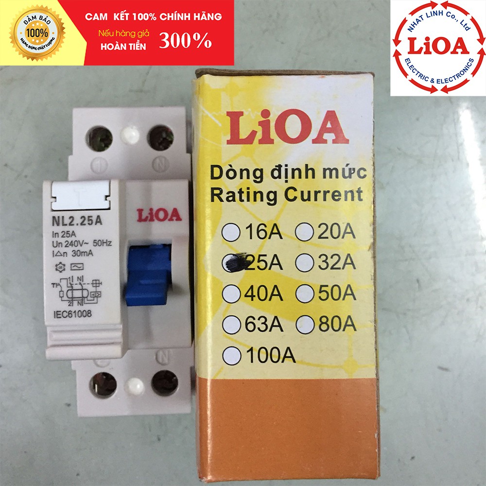 [CHÍNH HÃNG] Aptomat chống giật LiOA - CB chống giật - Cầu dao chống giật - Cầu dao chống dòng dò R