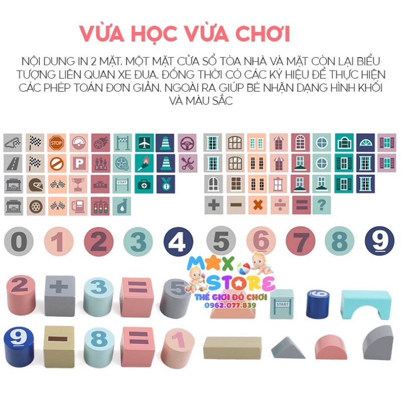 [HÀNG CAO CẤP] Bộ đồ chơi xây dựng thành phố bằng gỗ 133 miếng
