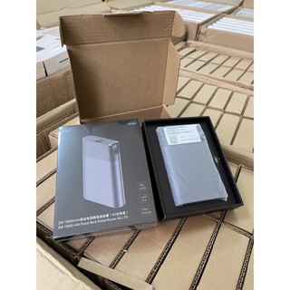 Sạc dự phòng Xiaomi Zmi MF885 - 10.000 mAh