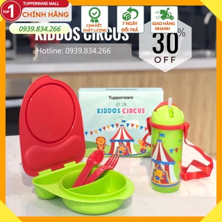Tupperware ❤️Freeship❤️Hộp cơm tupperware