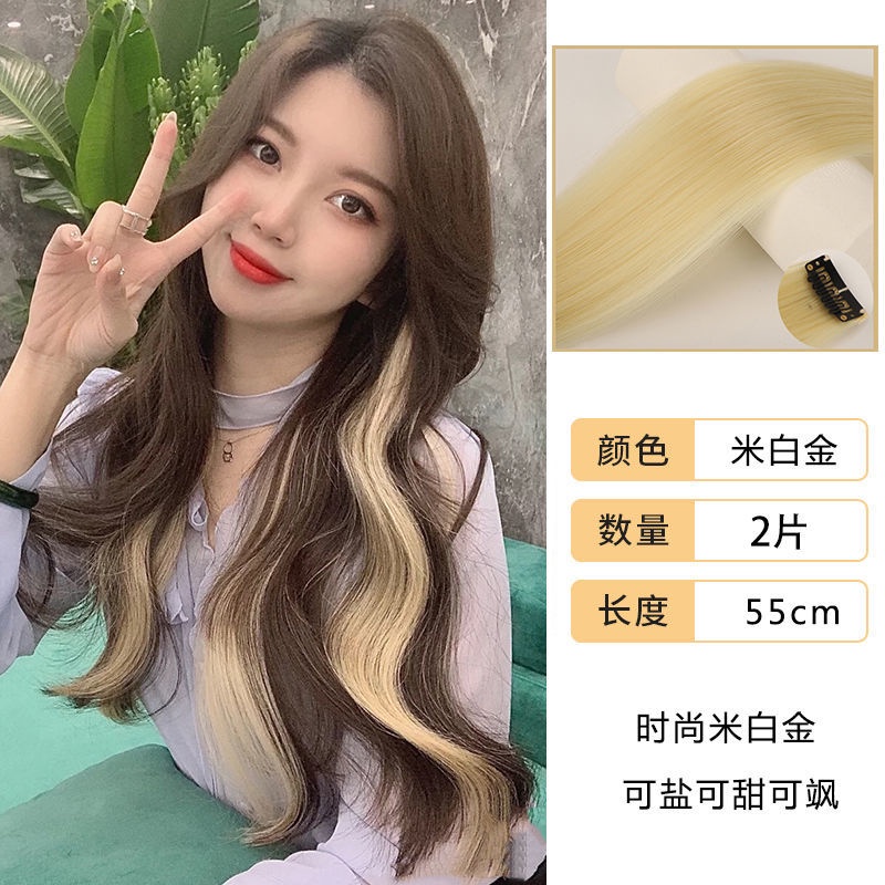 Tóc Giả Nhuộm Màu Dài Xoăn Tự Nhiên Cho Nữ