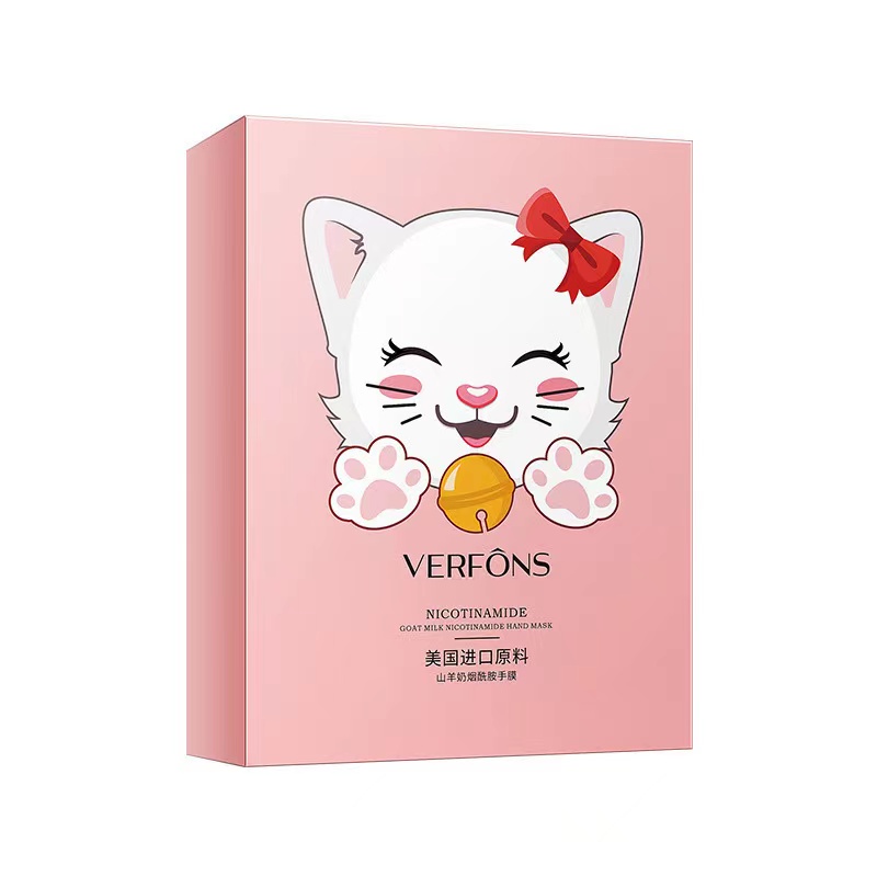 Mặt Nạ Ủ Da Tay Dưỡng Trắng Mịn Màng Chống Lão Hóa VERFÔNS
